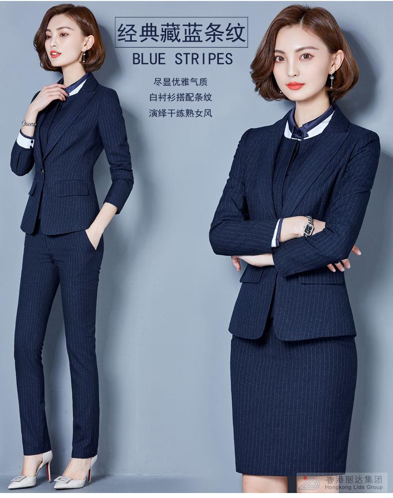 Blazer Corporate suppliers